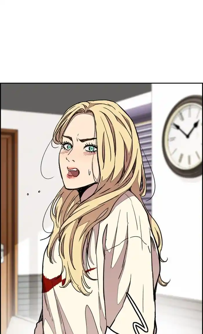 Wind Breaker (NII Satoru) Ch.298