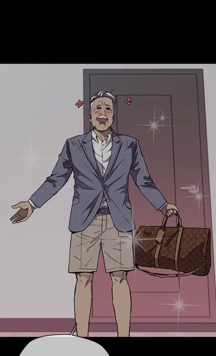 Wind Breaker (NII Satoru) Ch.298