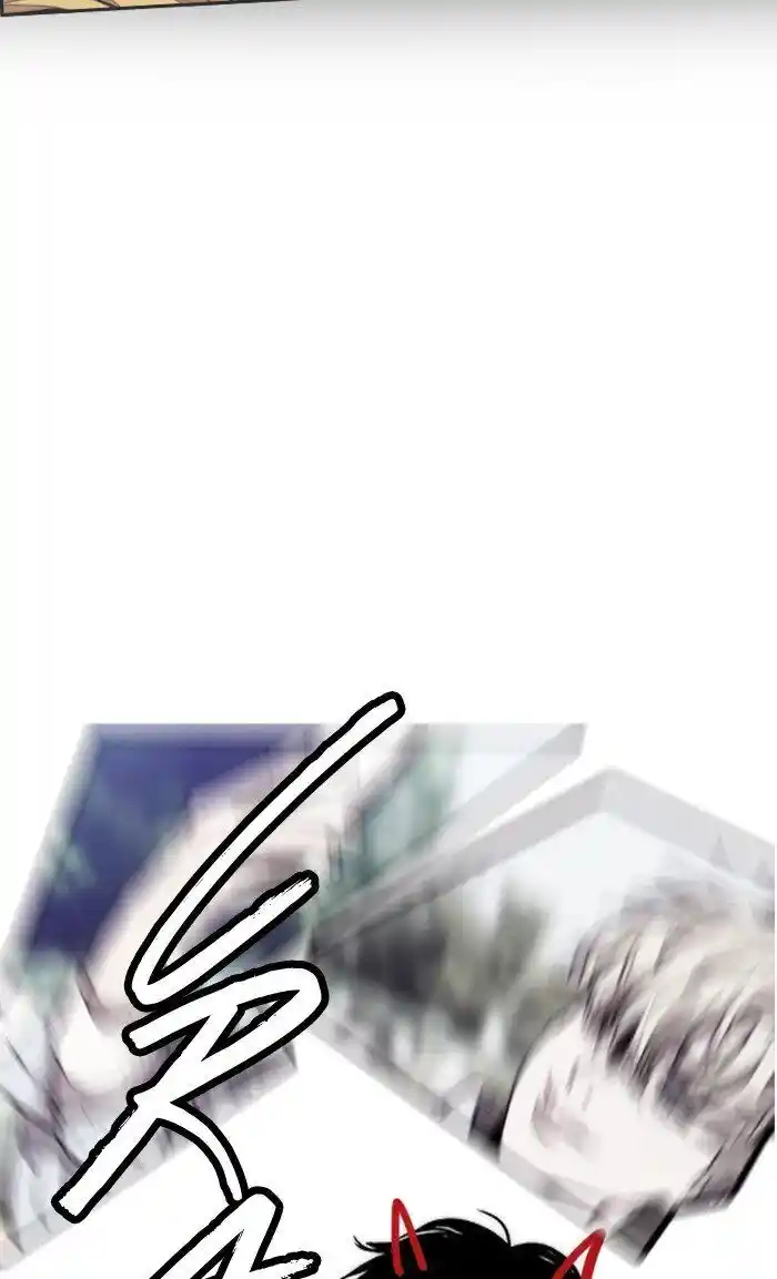 Wind Breaker (NII Satoru) Ch.298