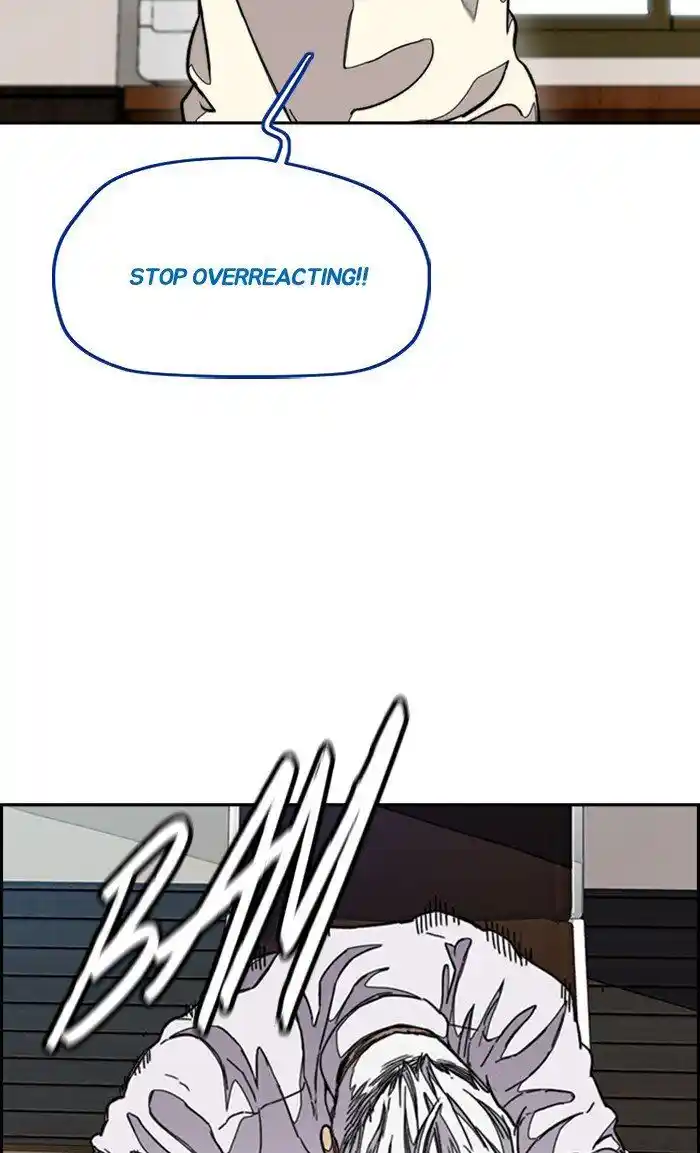 Wind Breaker (NII Satoru) Ch.298