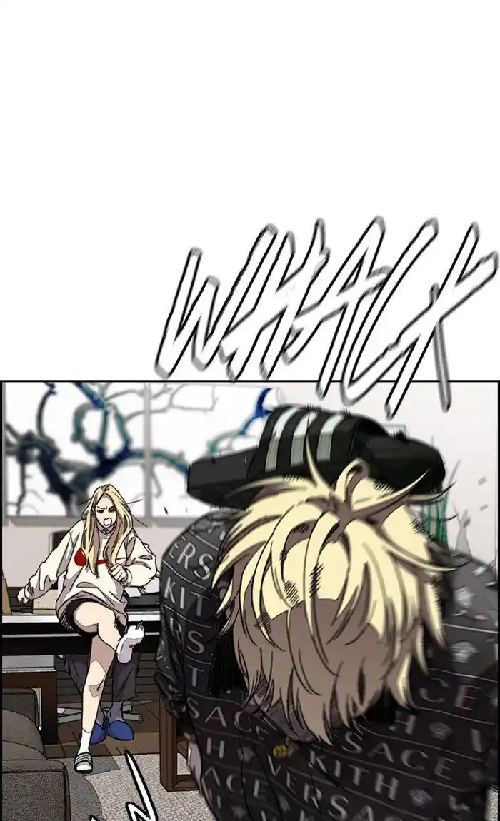 Wind Breaker (NII Satoru) Ch.298