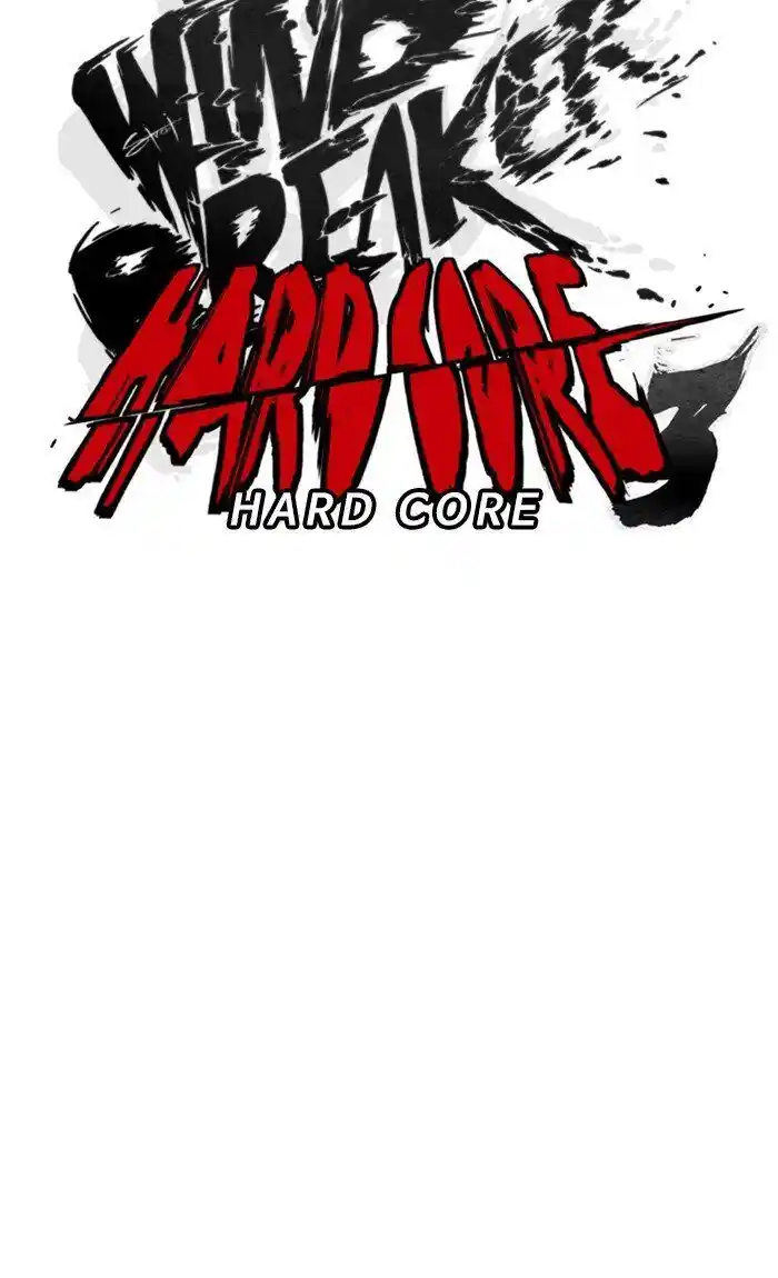 Wind Breaker (NII Satoru) Ch.298