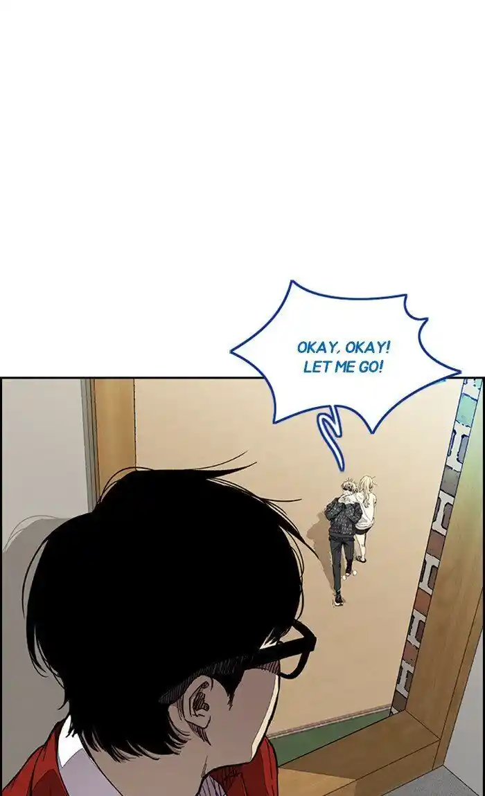 Wind Breaker (NII Satoru) Ch.298