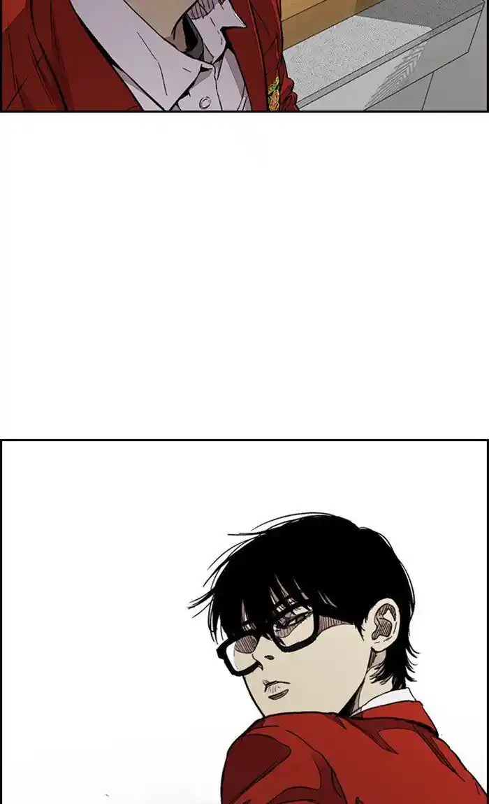 Wind Breaker (NII Satoru) Ch.298