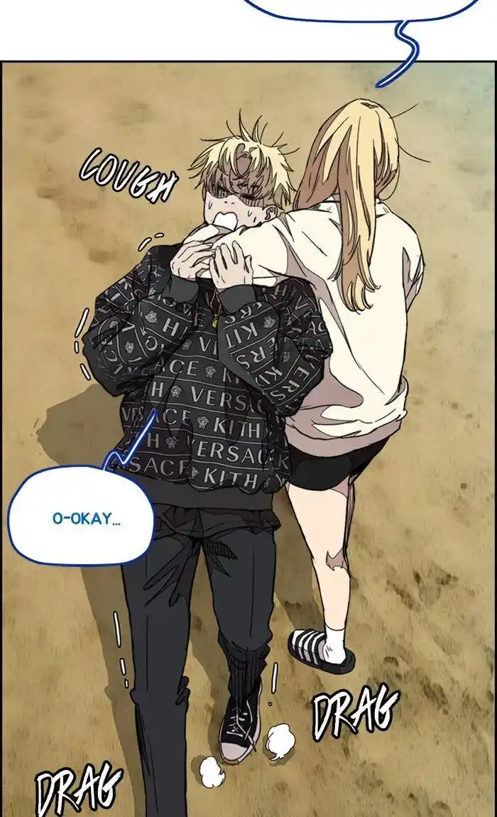 Wind Breaker (NII Satoru) Ch.298