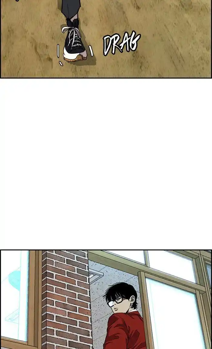 Wind Breaker (NII Satoru) Ch.298