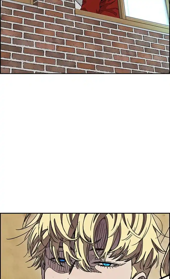 Wind Breaker (NII Satoru) Ch.298