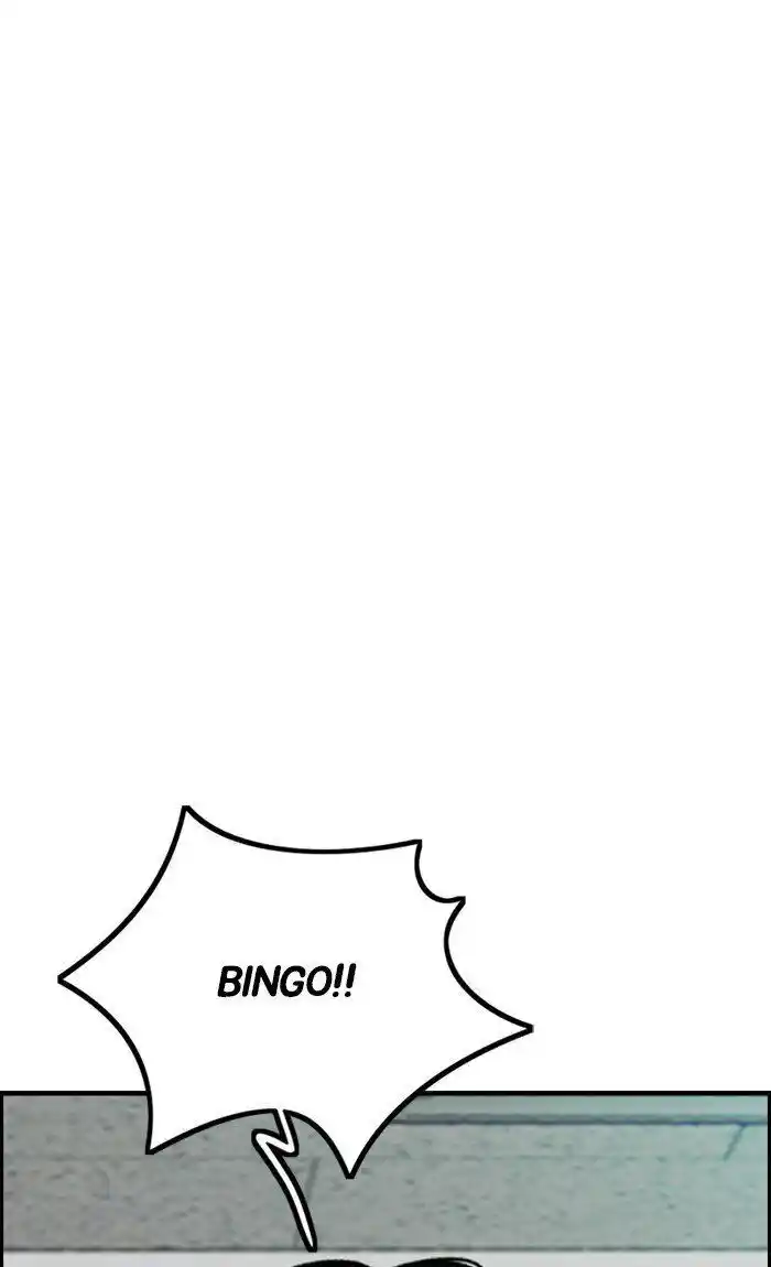 Wind Breaker (NII Satoru) Ch.298