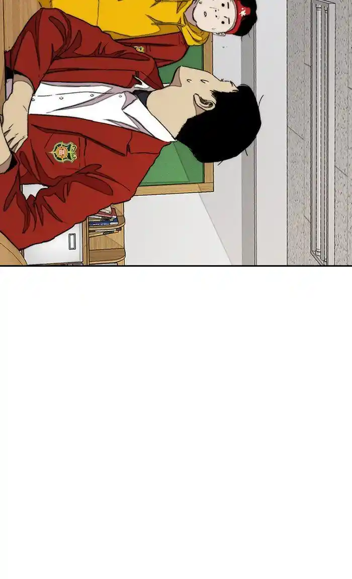 Wind Breaker (NII Satoru) Ch.298