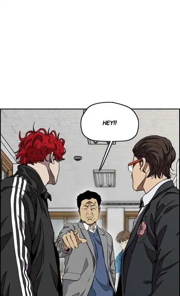 Wind Breaker (NII Satoru) Ch.298