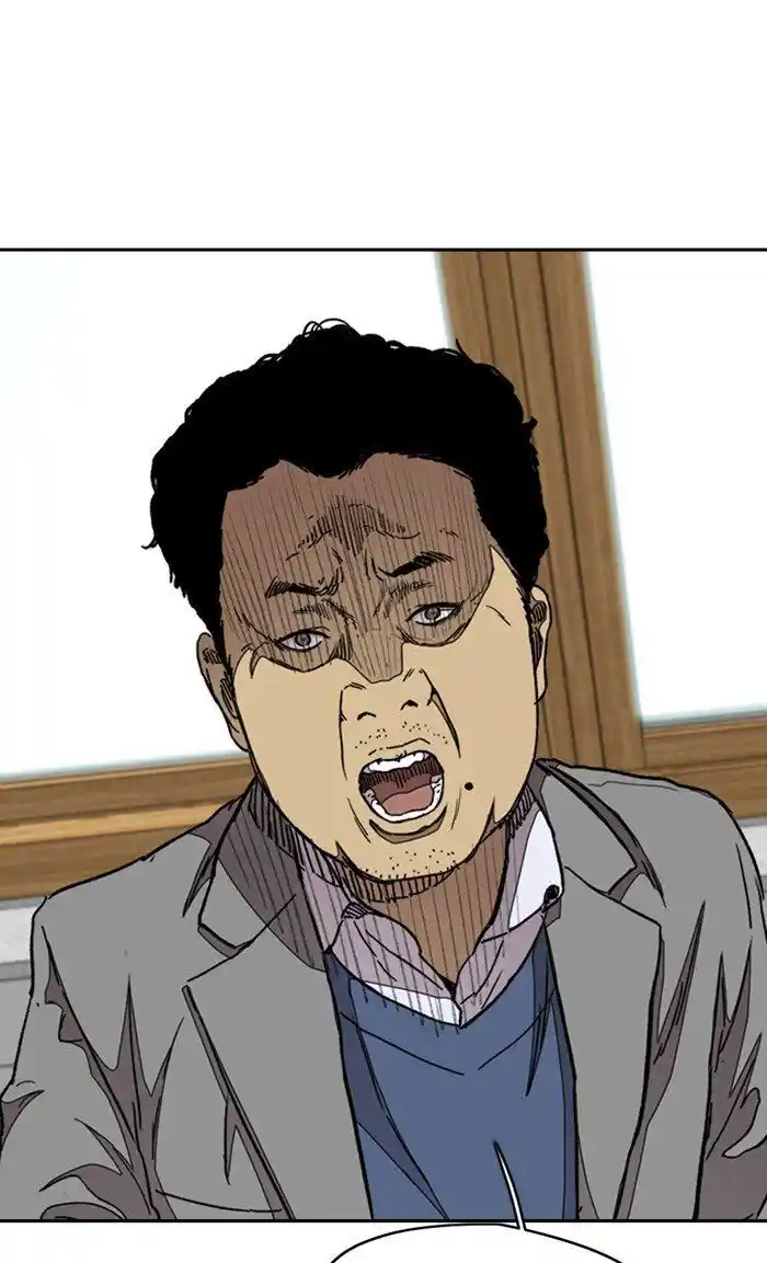 Wind Breaker (NII Satoru) Ch.298