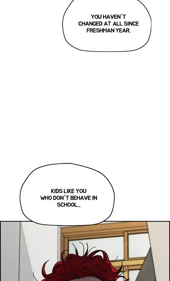 Wind Breaker (NII Satoru) Ch.298