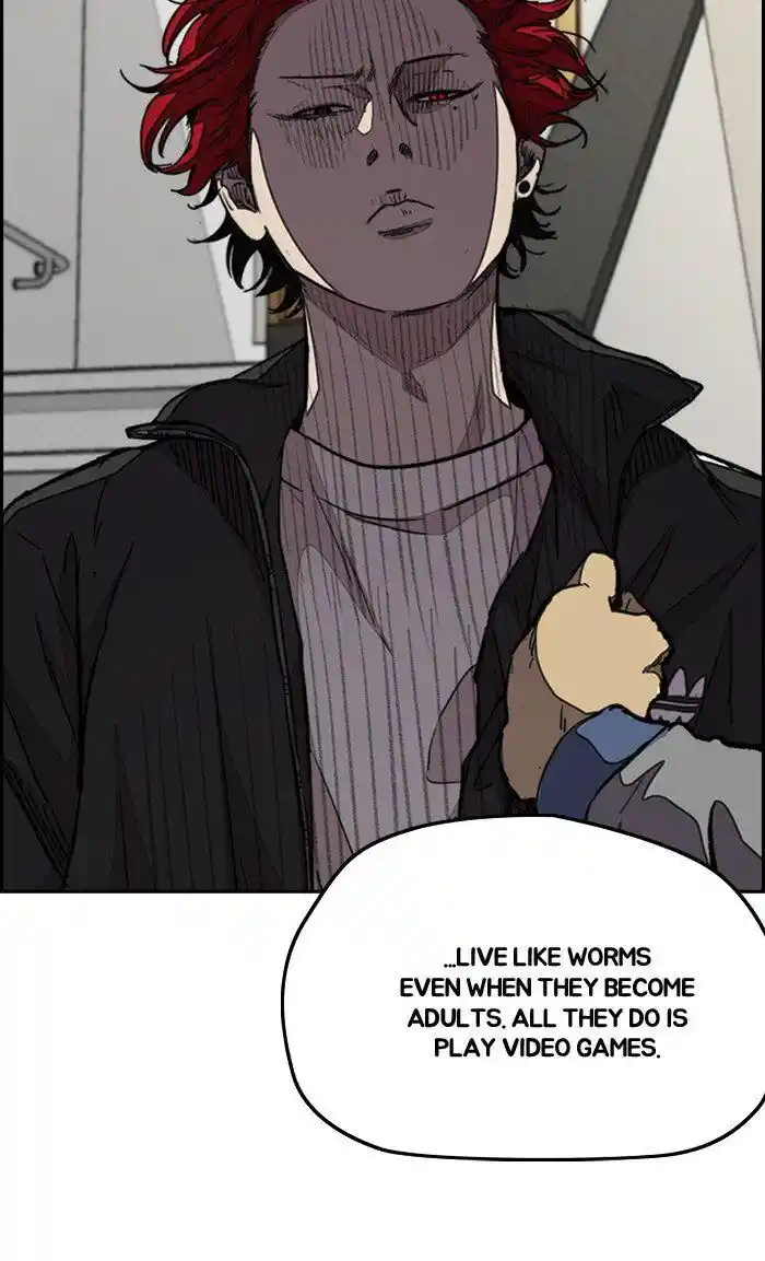 Wind Breaker (NII Satoru) Ch.298