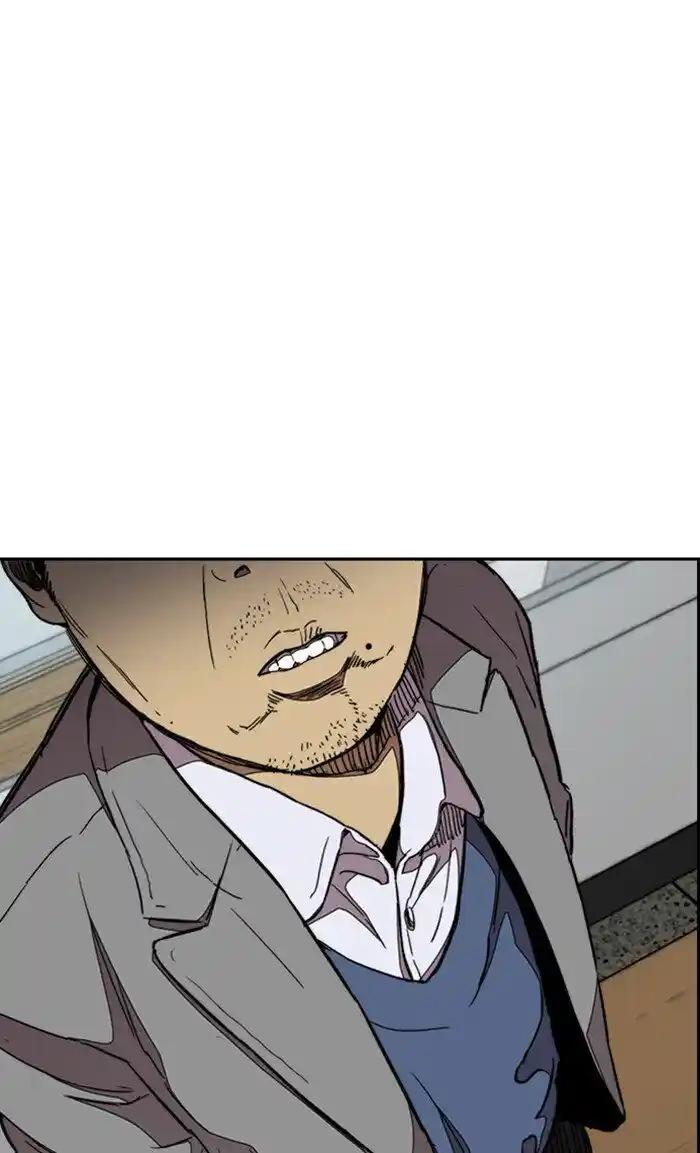 Wind Breaker (NII Satoru) Ch.298