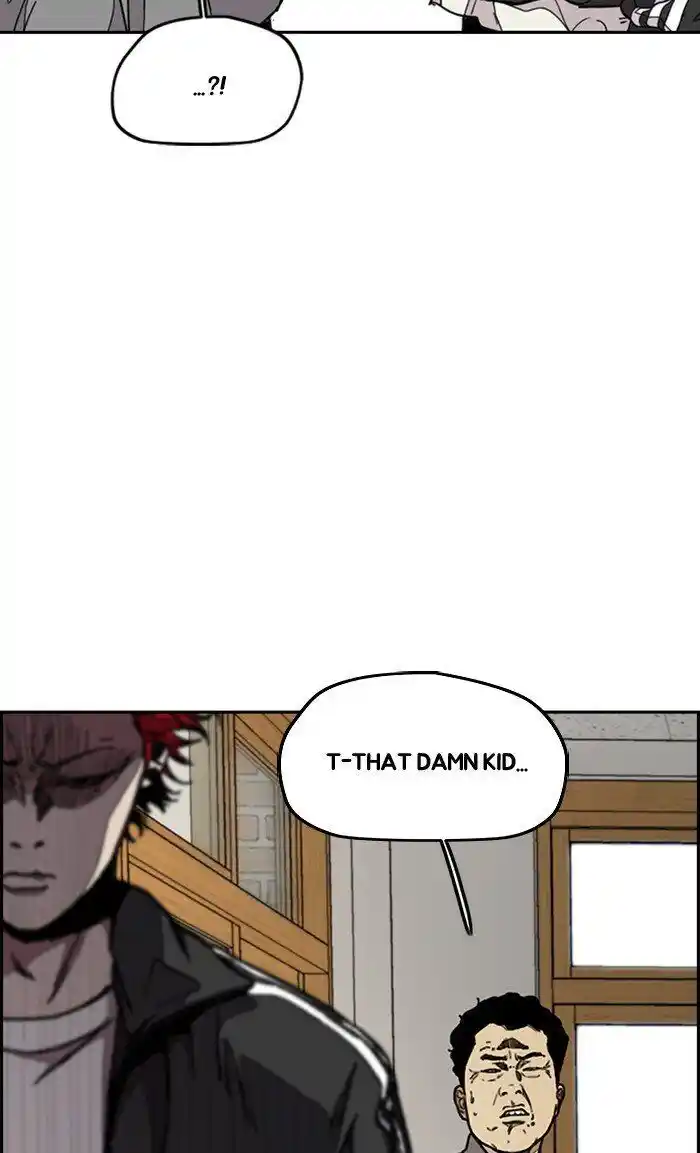 Wind Breaker (NII Satoru) Ch.298