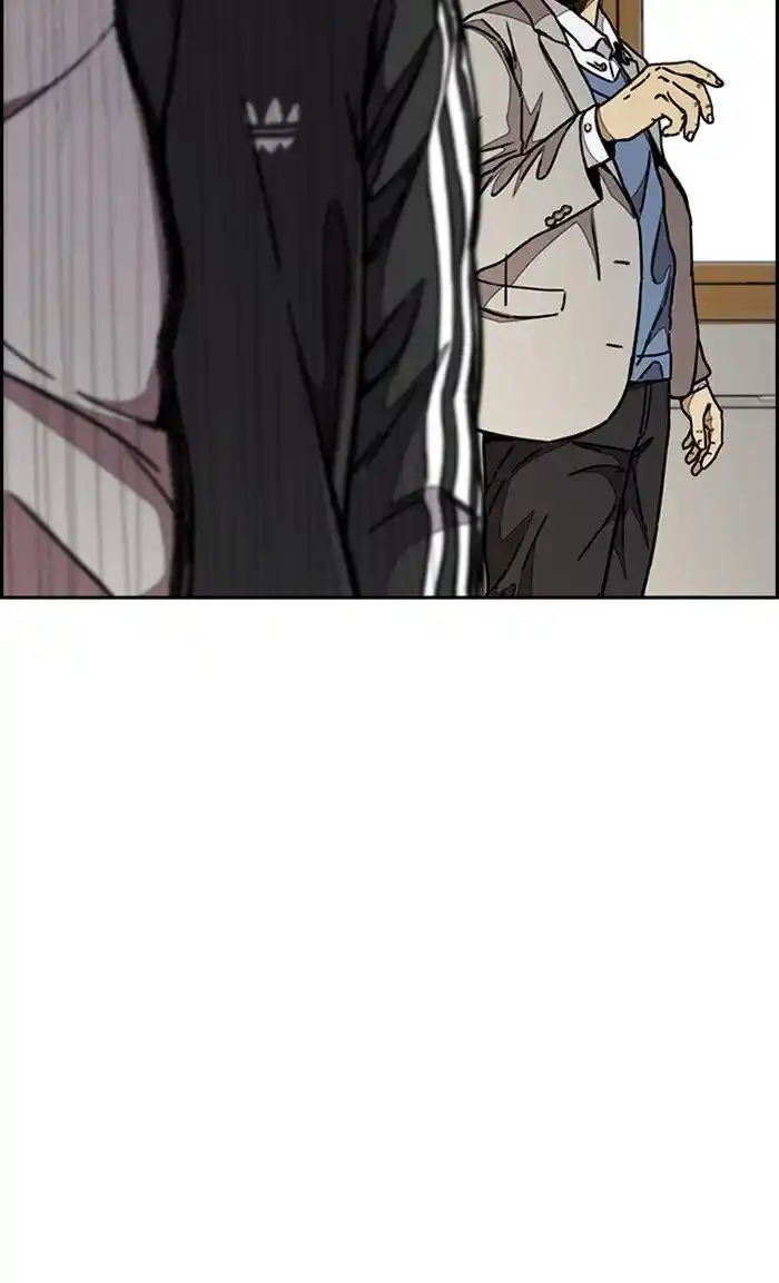 Wind Breaker (NII Satoru) Ch.298