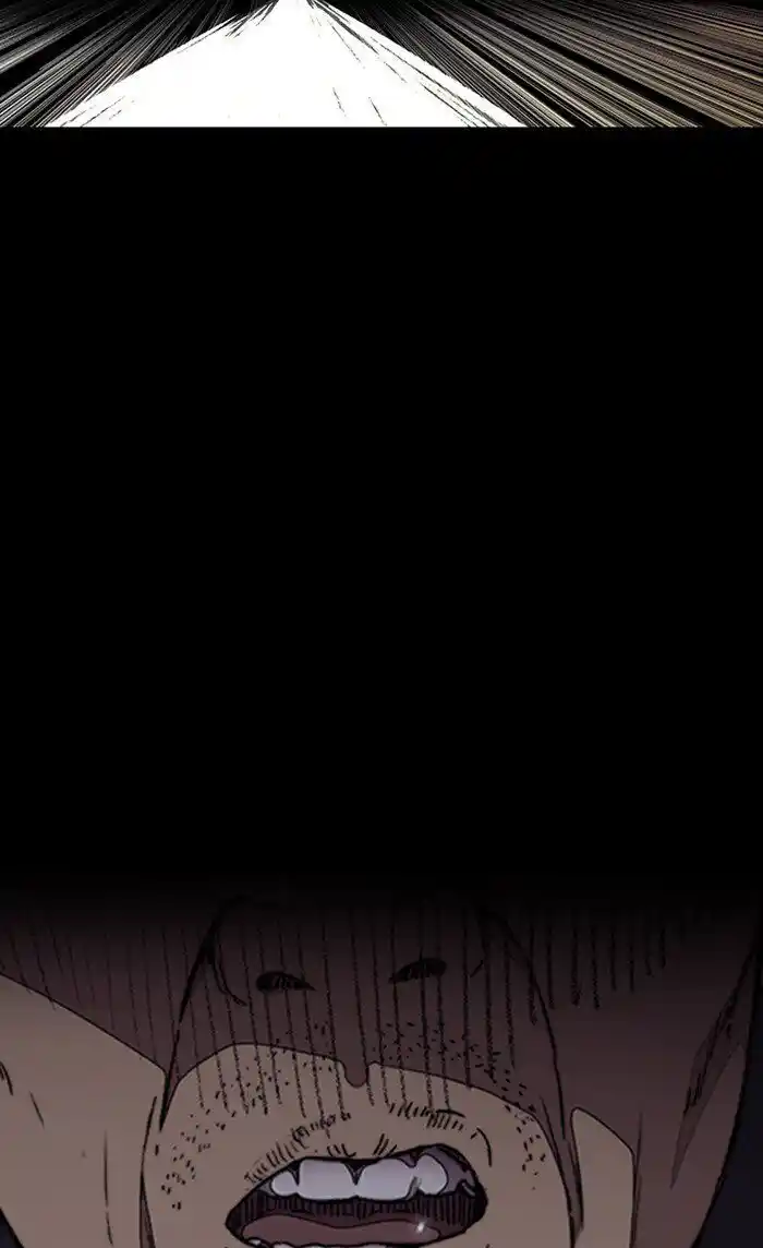 Wind Breaker (NII Satoru) Ch.298