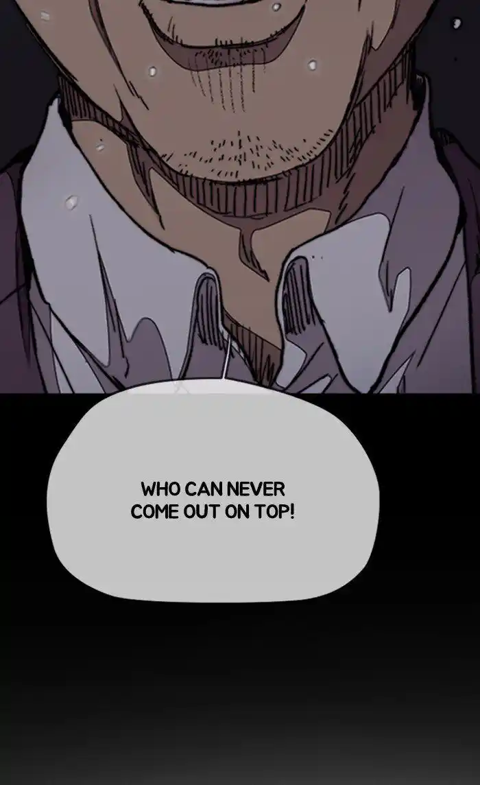 Wind Breaker (NII Satoru) Ch.298