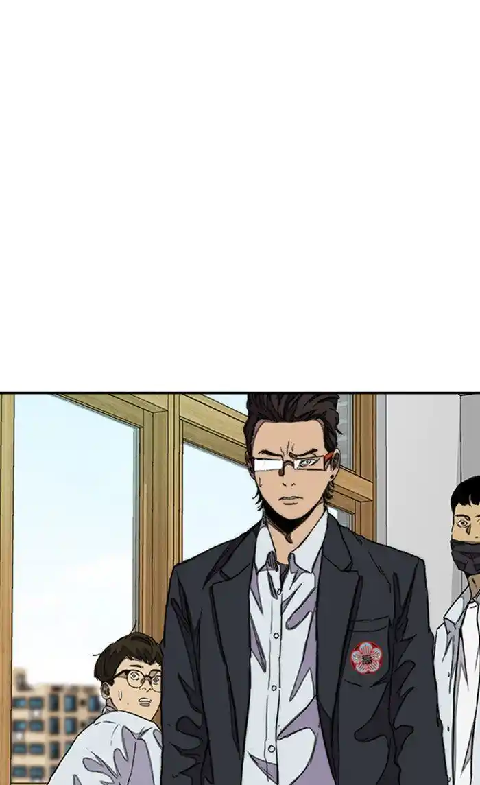 Wind Breaker (NII Satoru) Ch.298