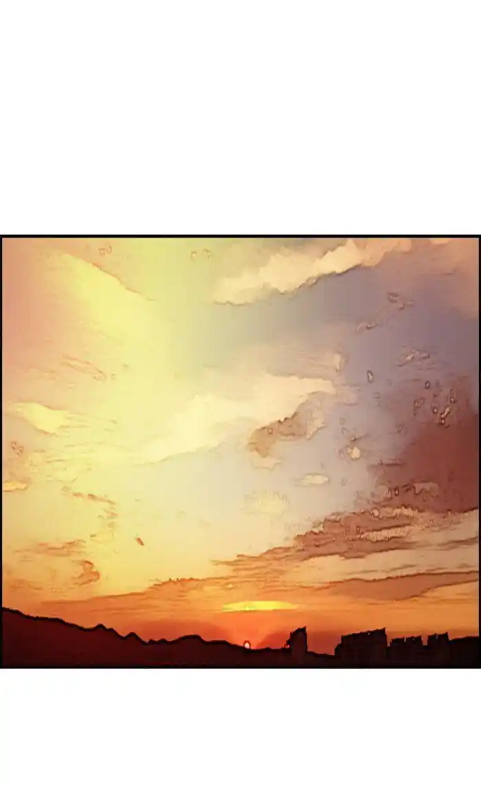 Wind Breaker (NII Satoru) Ch.298