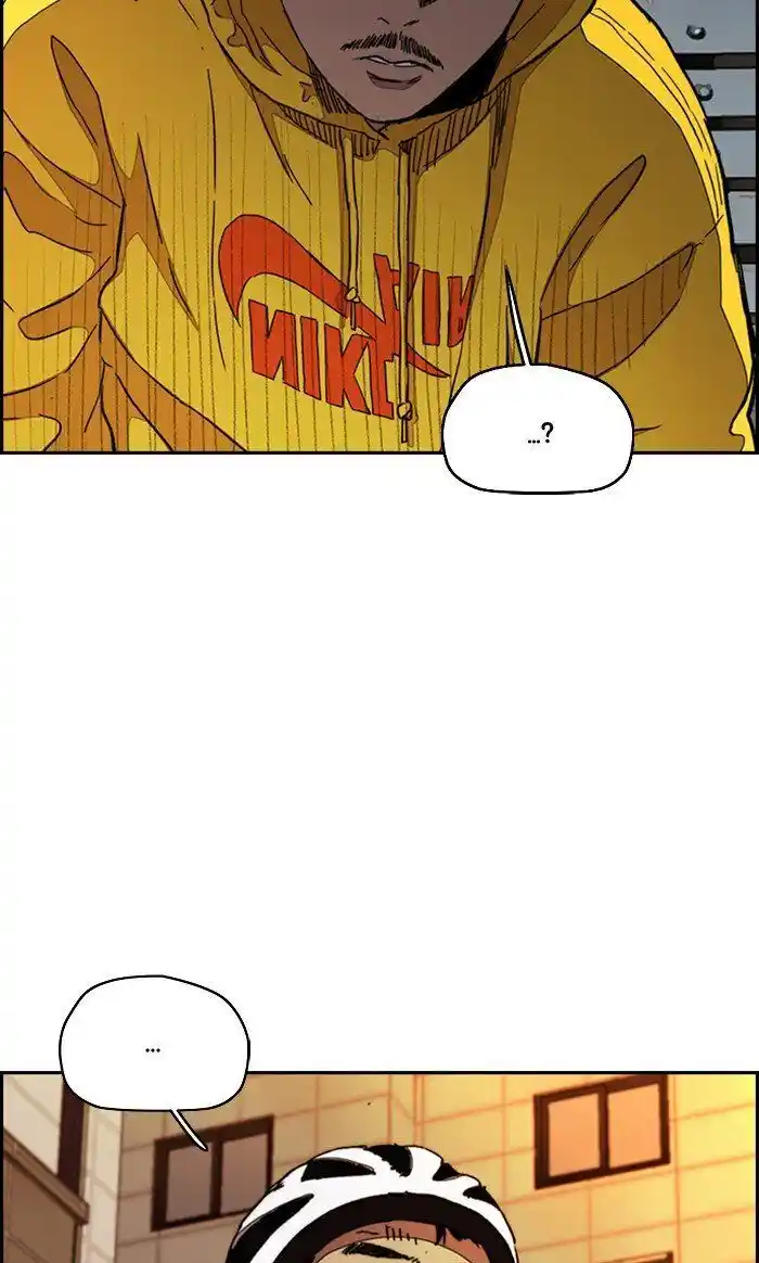 Wind Breaker (NII Satoru) Ch.298