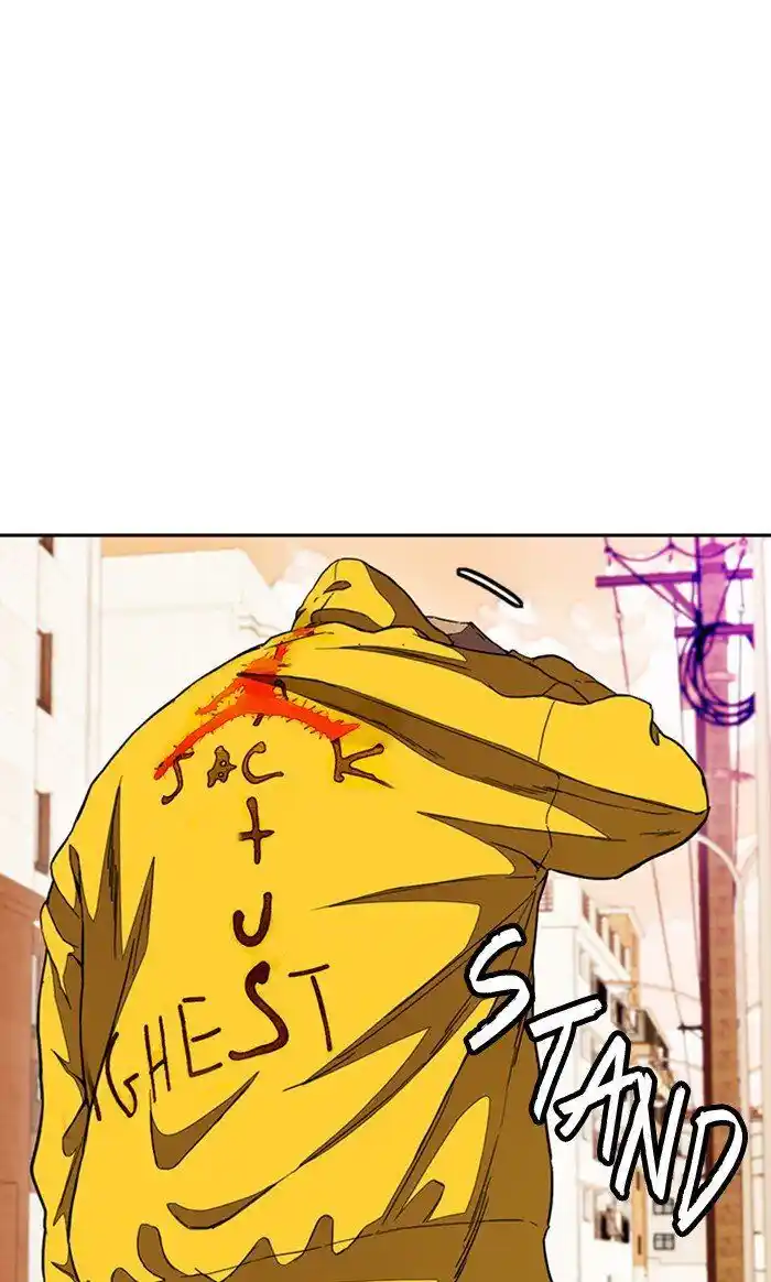 Wind Breaker (NII Satoru) Ch.298