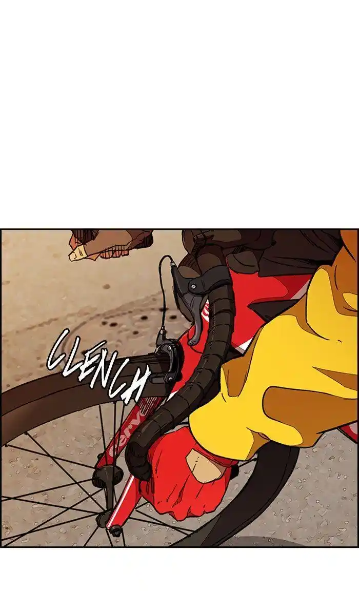 Wind Breaker (NII Satoru) Ch.299