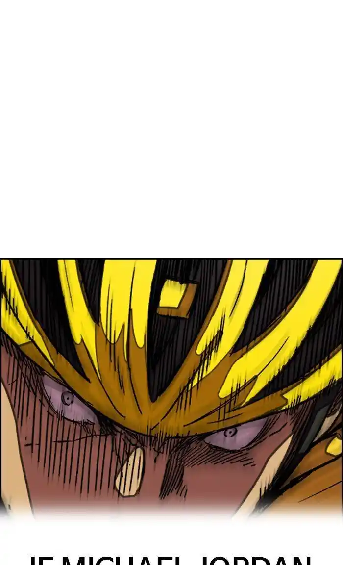 Wind Breaker (NII Satoru) Ch.299