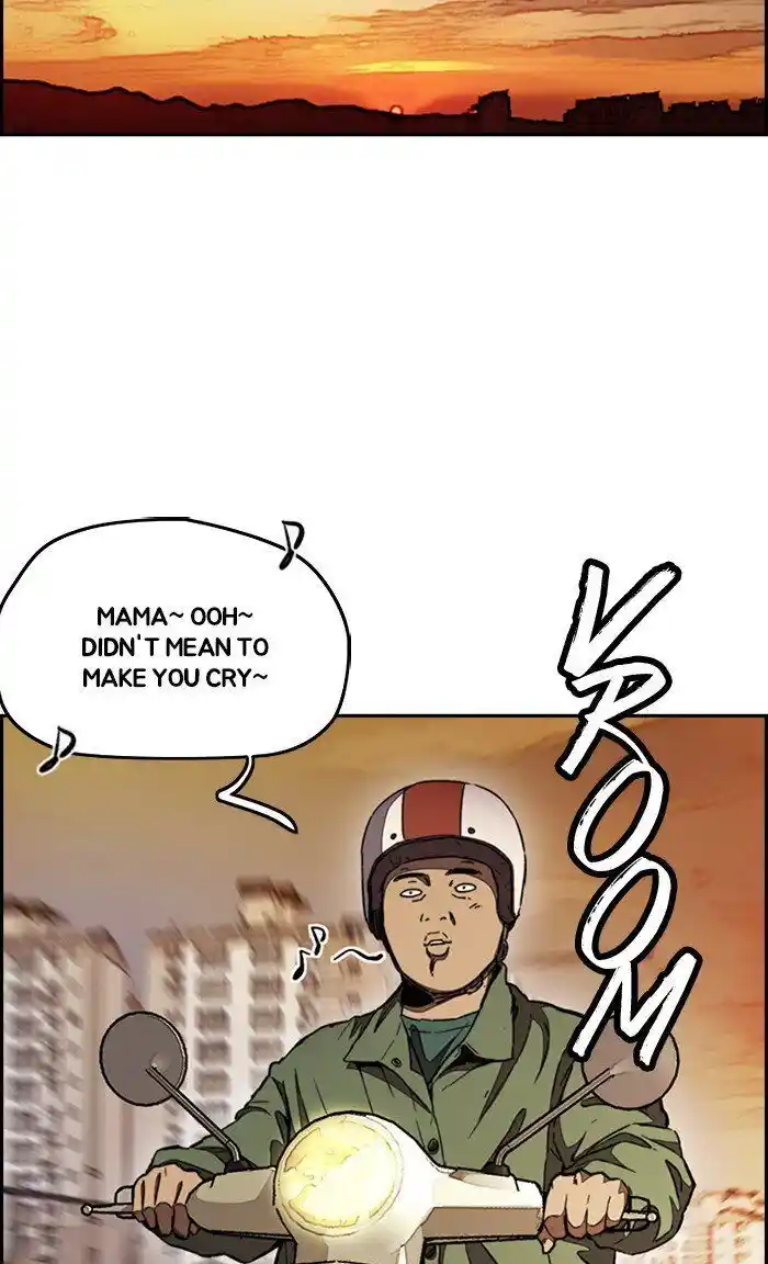 Wind Breaker (NII Satoru) Ch.299