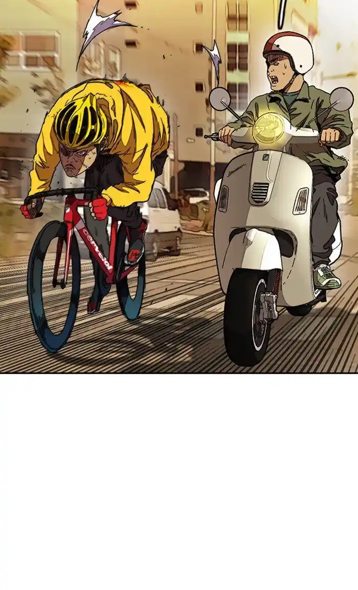 Wind Breaker (NII Satoru) Ch.299