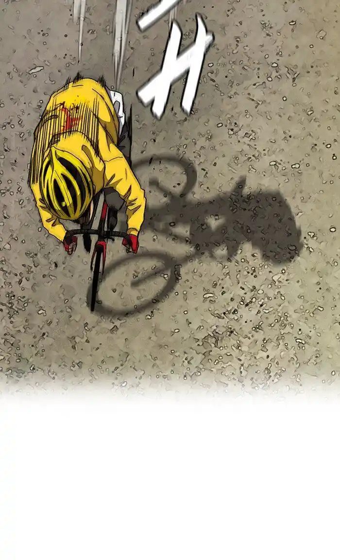 Wind Breaker (NII Satoru) Ch.299