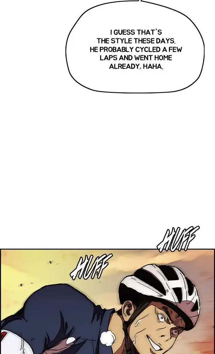 Wind Breaker (NII Satoru) Ch.299