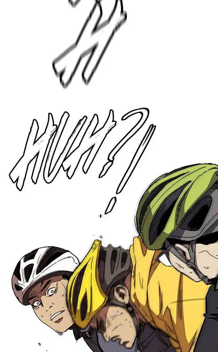 Wind Breaker (NII Satoru) Ch.299