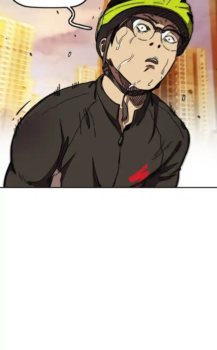 Wind Breaker (NII Satoru) Ch.299