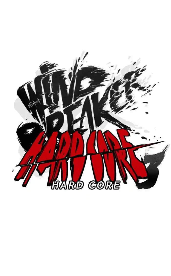 Wind Breaker (NII Satoru) Ch.299