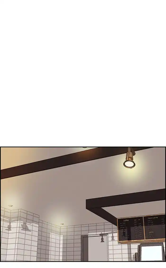 Wind Breaker (NII Satoru) Ch.299