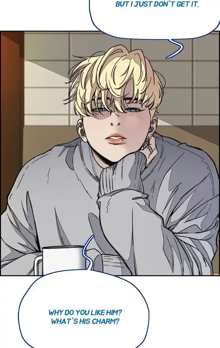 Wind Breaker (NII Satoru) Ch.299