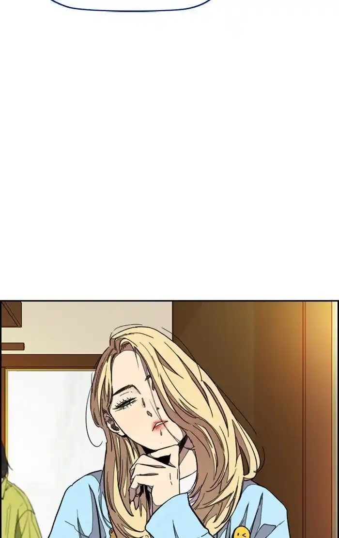 Wind Breaker (NII Satoru) Ch.299