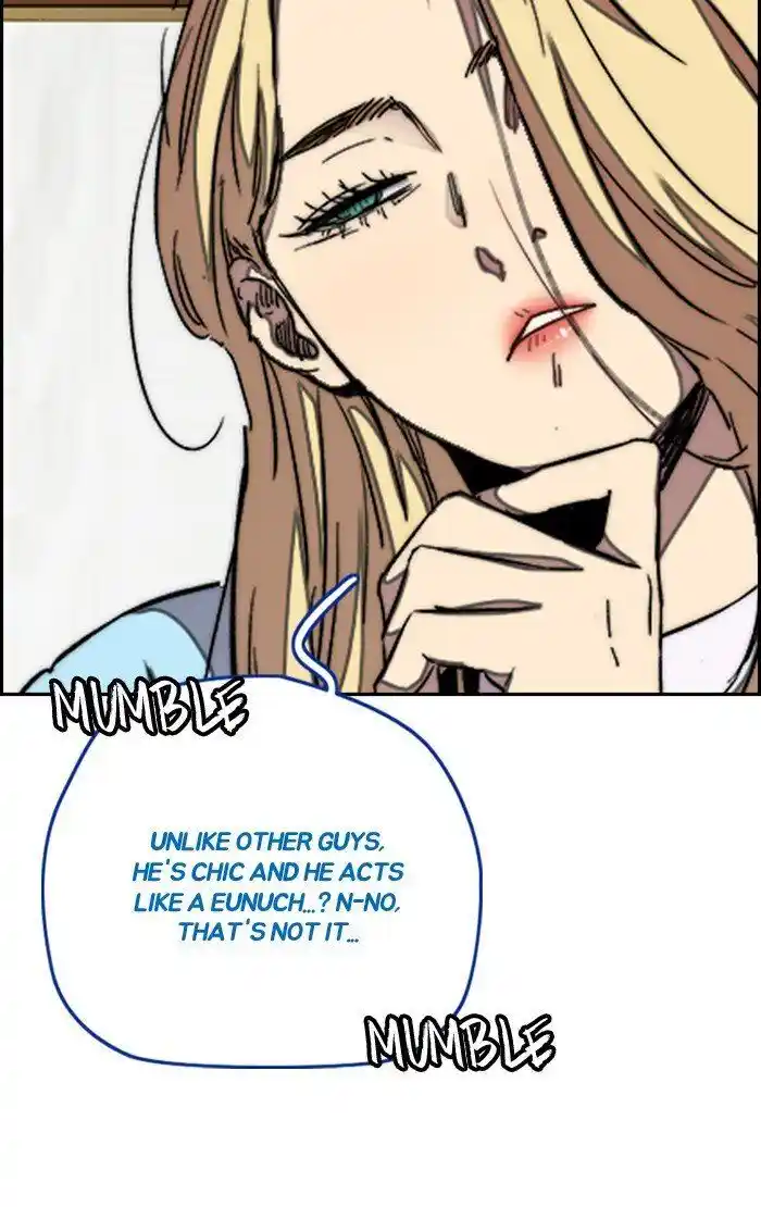 Wind Breaker (NII Satoru) Ch.299