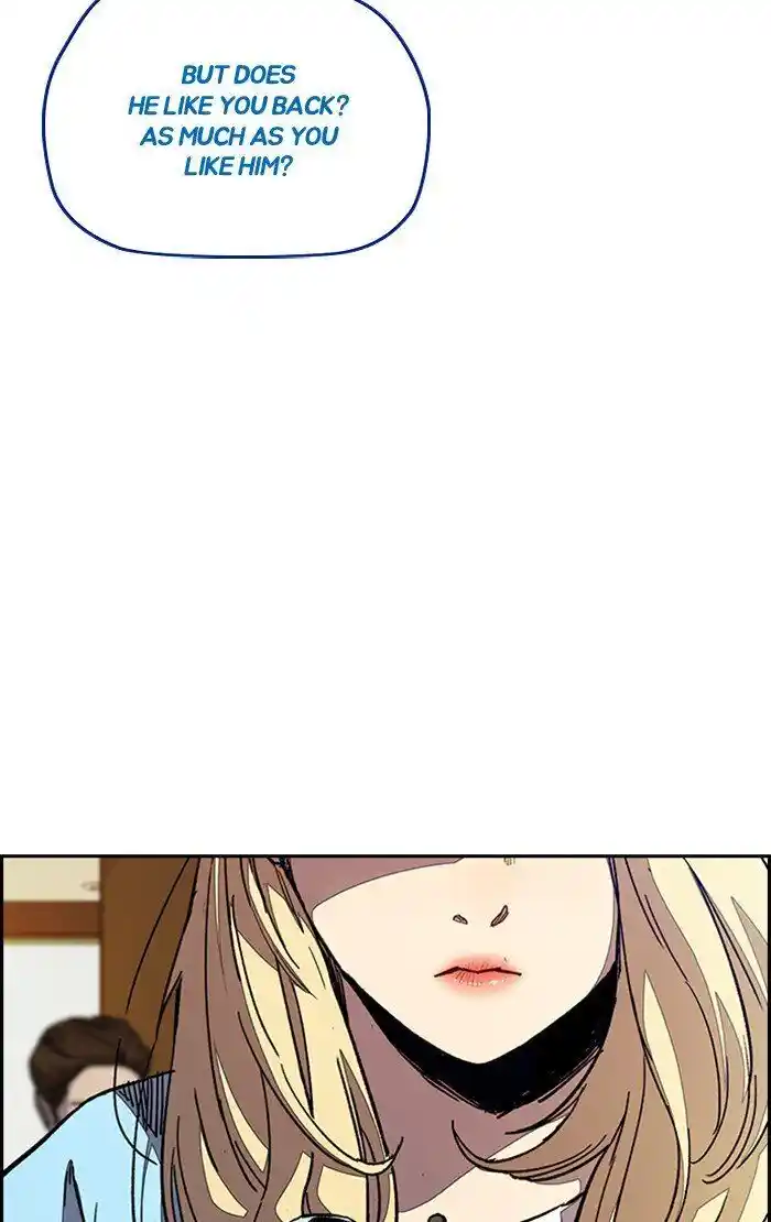 Wind Breaker (NII Satoru) Ch.299