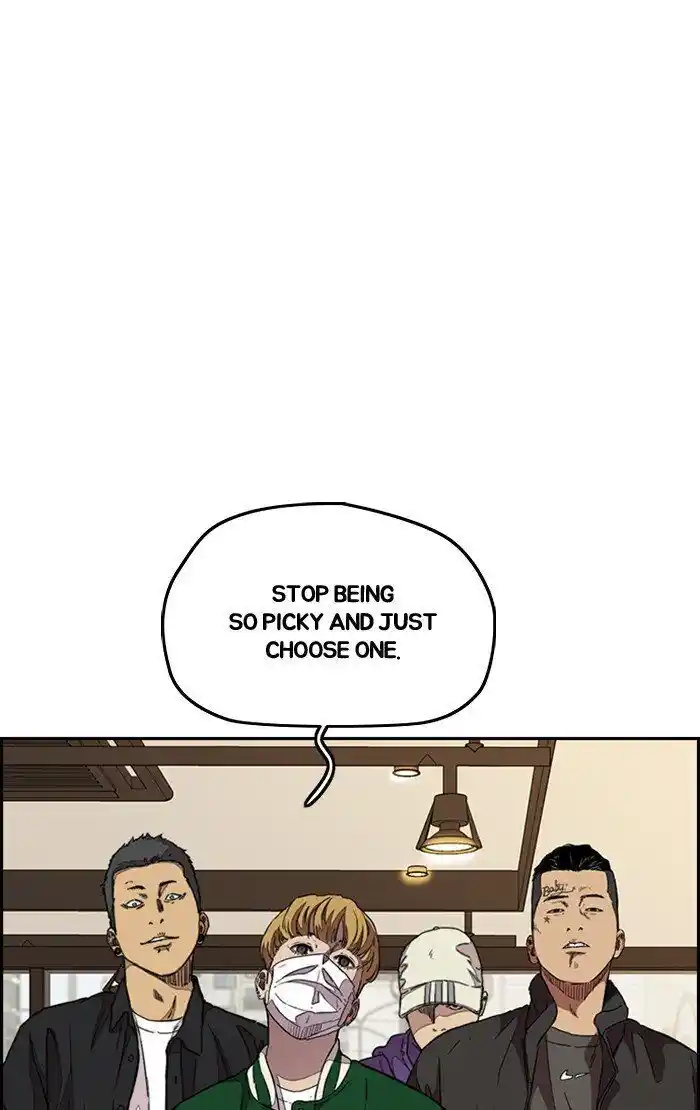 Wind Breaker (NII Satoru) Ch.299