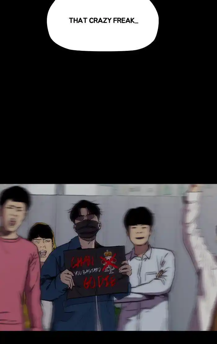 Wind Breaker (NII Satoru) Ch.299