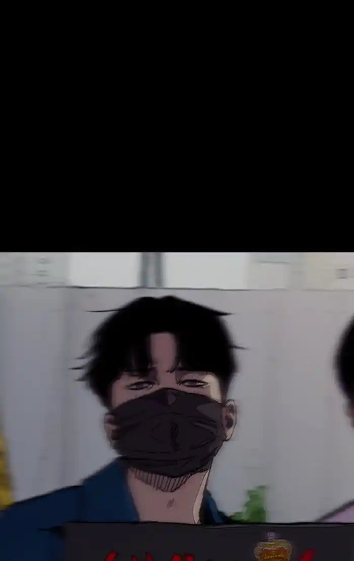 Wind Breaker (NII Satoru) Ch.299