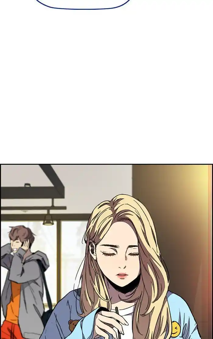 Wind Breaker (NII Satoru) Ch.299