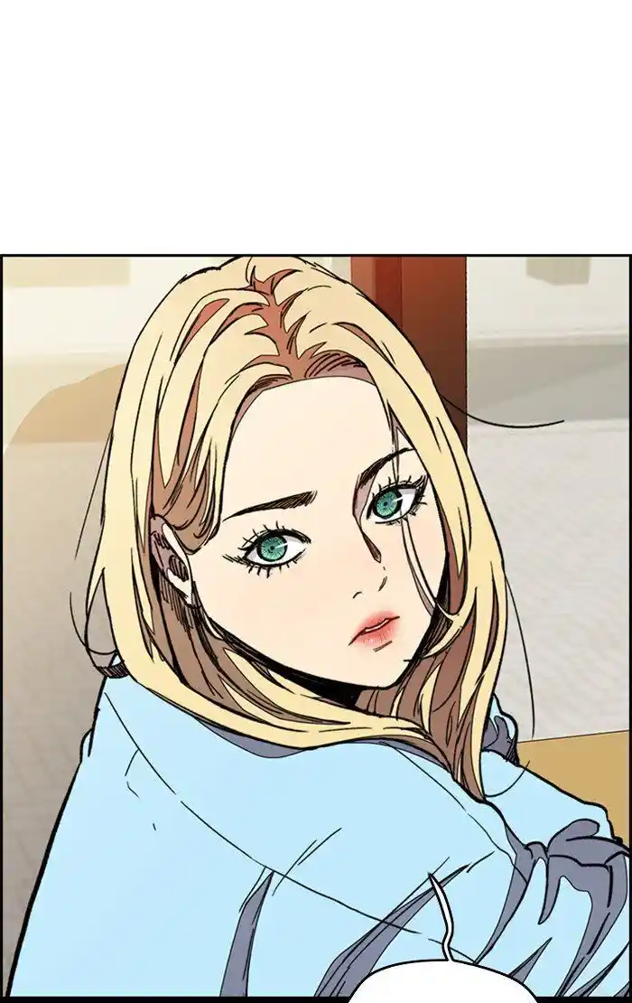 Wind Breaker (NII Satoru) Ch.299