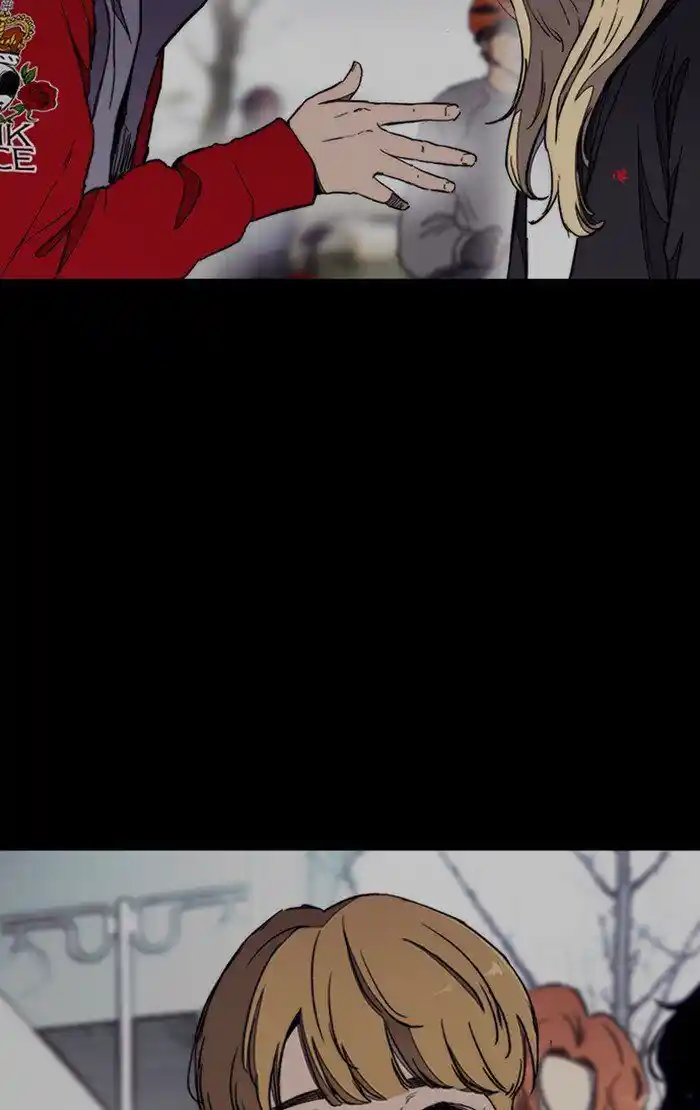 Wind Breaker (NII Satoru) Ch.299