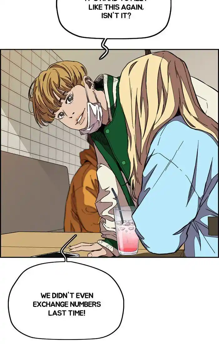 Wind Breaker (NII Satoru) Ch.299