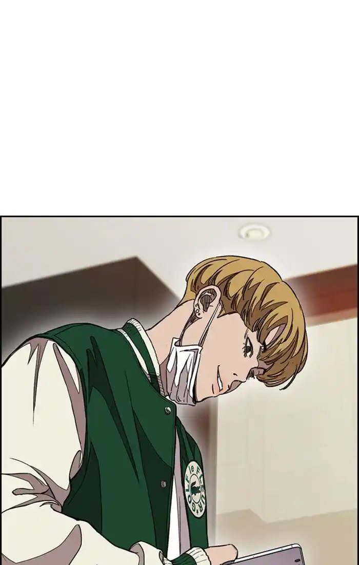 Wind Breaker (NII Satoru) Ch.299