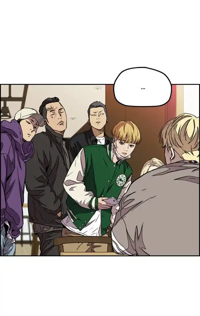 Wind Breaker (NII Satoru) Ch.299