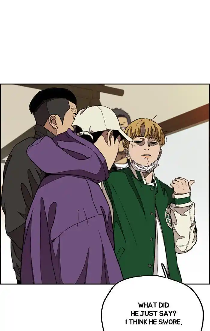 Wind Breaker (NII Satoru) Ch.299